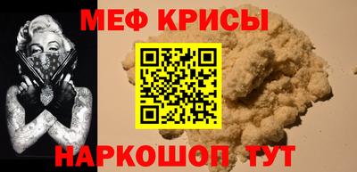 индика Боровичи