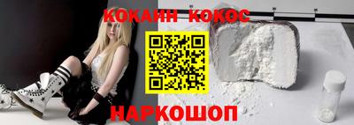 не бодяженный Белорецк