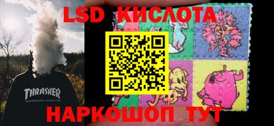 не бодяженный Белорецк
