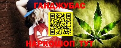 не бодяженный Белорецк