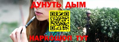 не бодяженный Белорецк