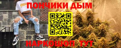 кокаин перу Брянск