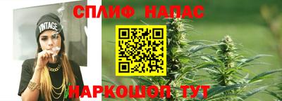 mix Бердск