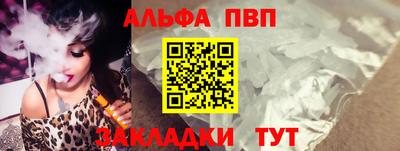 не бодяженный Белорецк