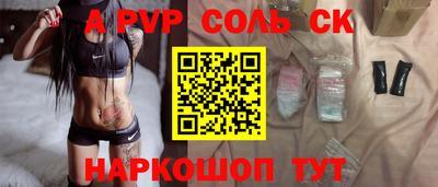 не бодяженный Белорецк