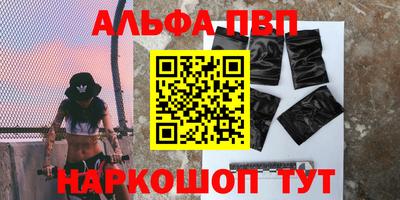 не бодяженный Белорецк