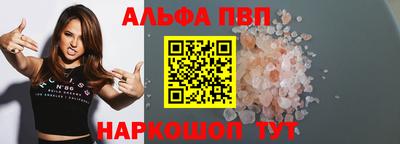 mix Бердск