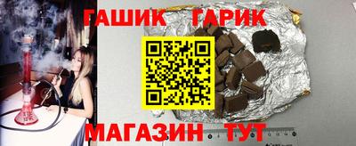 не бодяженный Белорецк