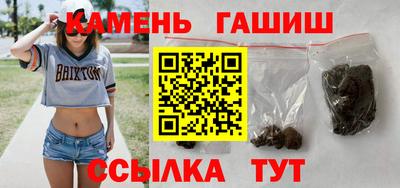 не бодяженный Белорецк