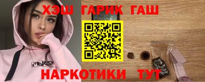 mix Бердск