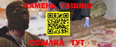 mix Бердск