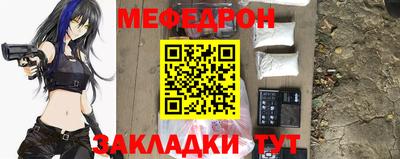 не бодяженный Белорецк